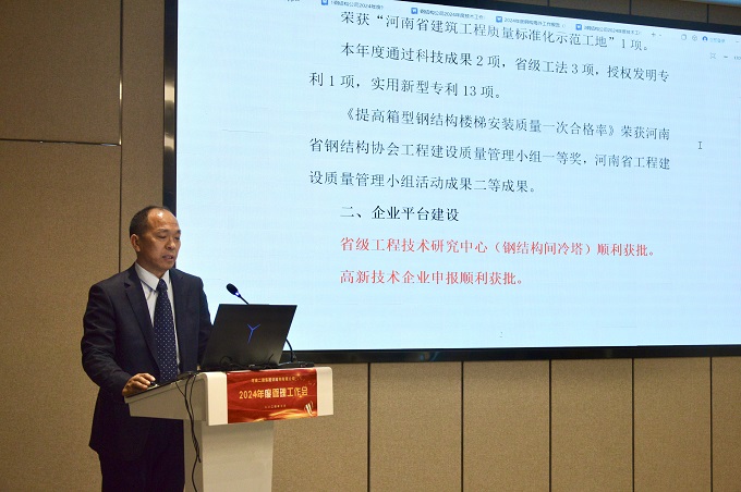 图2.jpg 图2.jpg